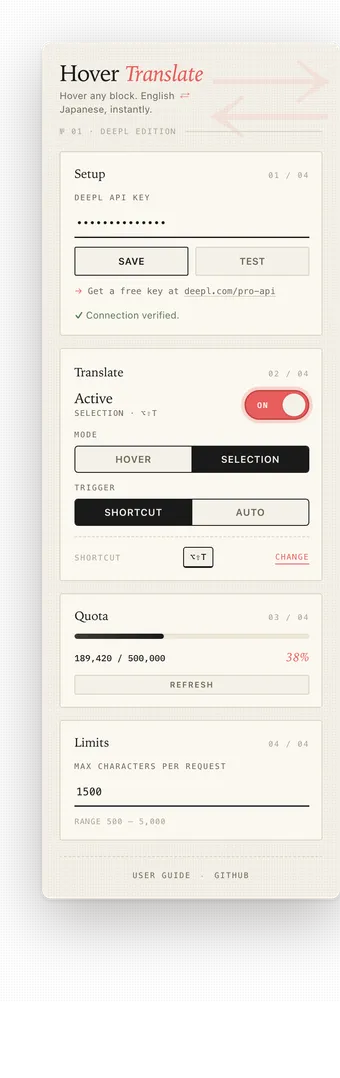 Popup with Selection mode and Shortcut trigger selected
