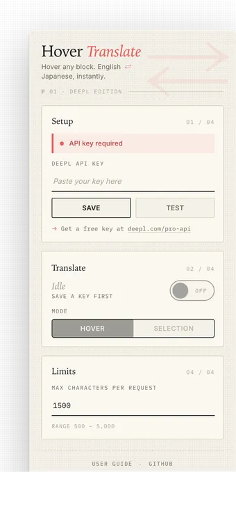 Popup setup screen with API key required banner